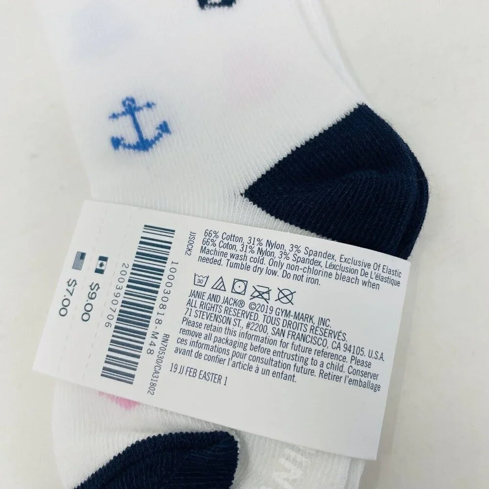 Janie and Jack‎ Baby Boys 6-12 Months Anchor Nautical Print Crew Socks in White